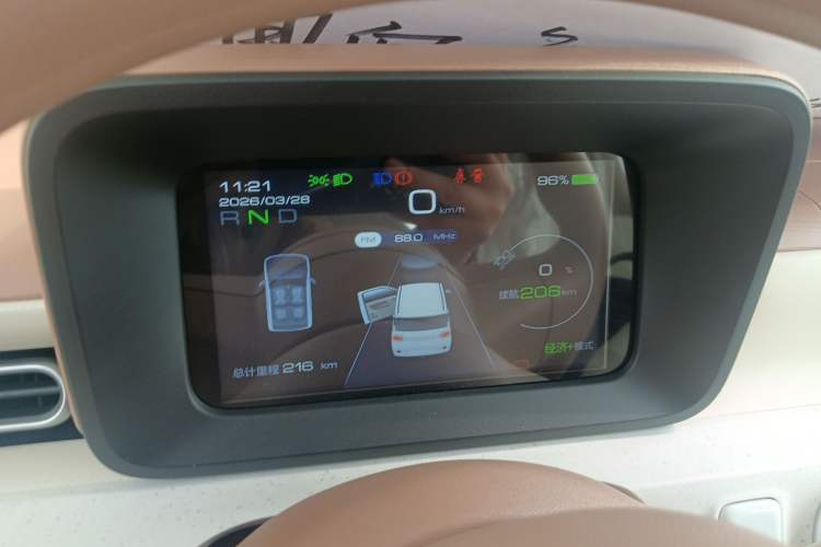 Used Wuling Hongguang MINIEV 2024 3rd Generation 215km Youth Edition Instrument Cluster