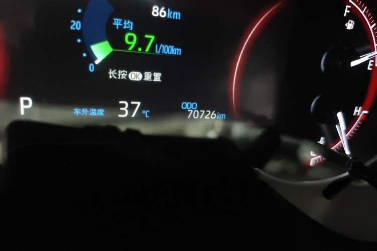 Used Toyota RAV4 2020 2.0L CVT 4x4 Trend Edition
