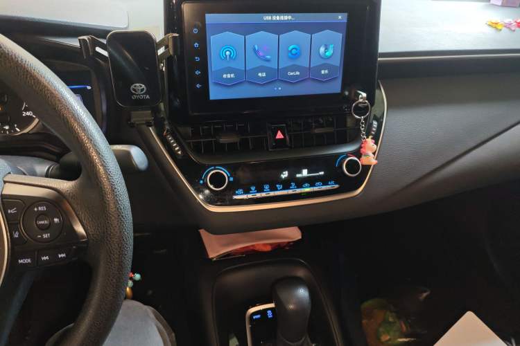 Used Toyota Levin 2021 TNGA 1.5L CVT Leading Edition
