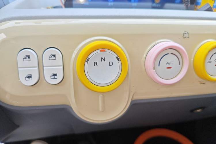 Used Bestune Pony 2025 222km Range Agile Horse
