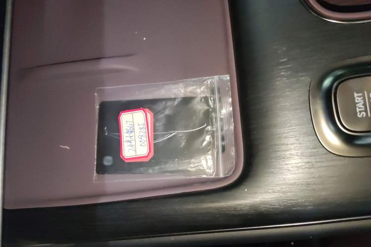 Used Xiaomi Auto SU7 2024 Four-Wheel Drive Ultra-Long Range Advanced Intelligent Driving Max Edition