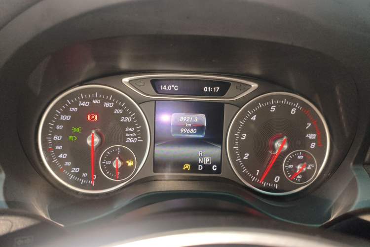 Used Mercedes-Benz A-Class 2016 A 200 Dynamic Edition