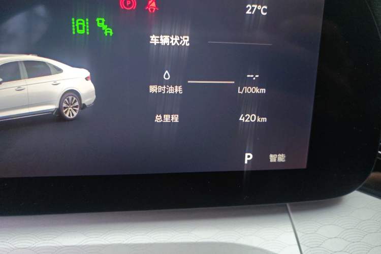 Used Geely Auto Preface 2026 Model Oriental Yao 1.5TD Kunlun Edition Odometer Close Up