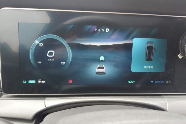 Used WM Motor W6 2021 520km ACE Advanced Intelligence Edition