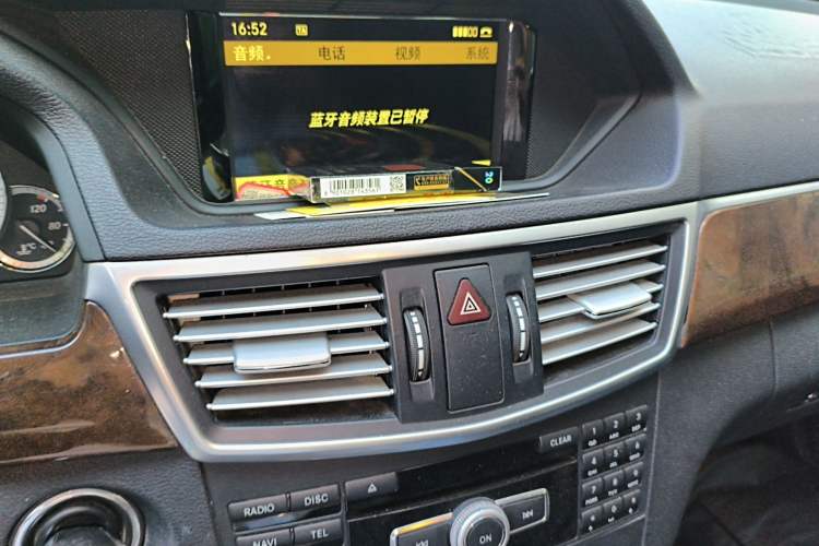 Used Mercedes-Benz E-Class 2012 E 200 L CGI Elegant Model Audio And AC Panel