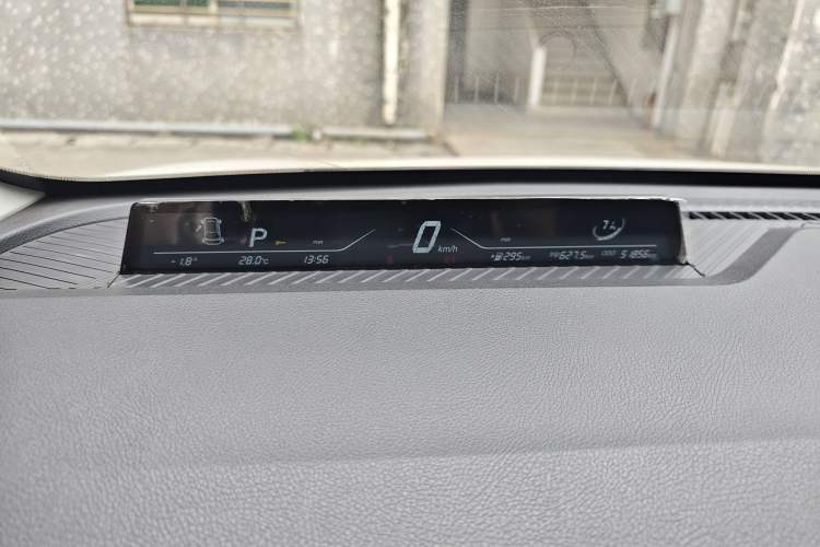 Used NETA V 2021 Long-Range Entertainment Edition Upgrade Model Instrument Cluster