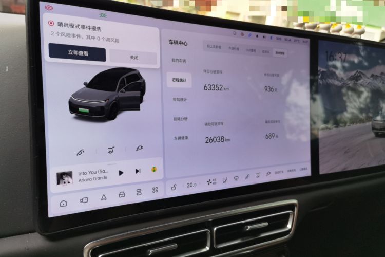 Used Li Auto L8 2023 Pro Model
