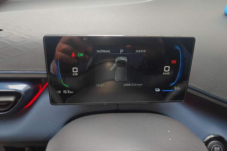 Used BYD Seagull 2025 305km Active Version