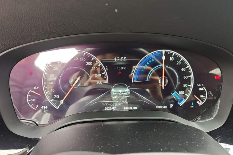 Used BMW 5 Series New Energy 2019 Updated Version 530Le Luxury Package
