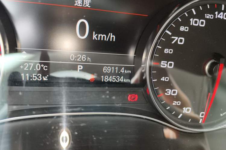 Used Audi A7 2014 35 FSI quattro Technology Edition Odometer Close Up