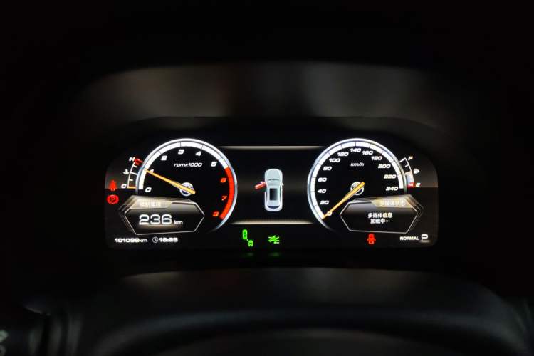 Used Wey VV7 2017 2.0T Flagship Model
