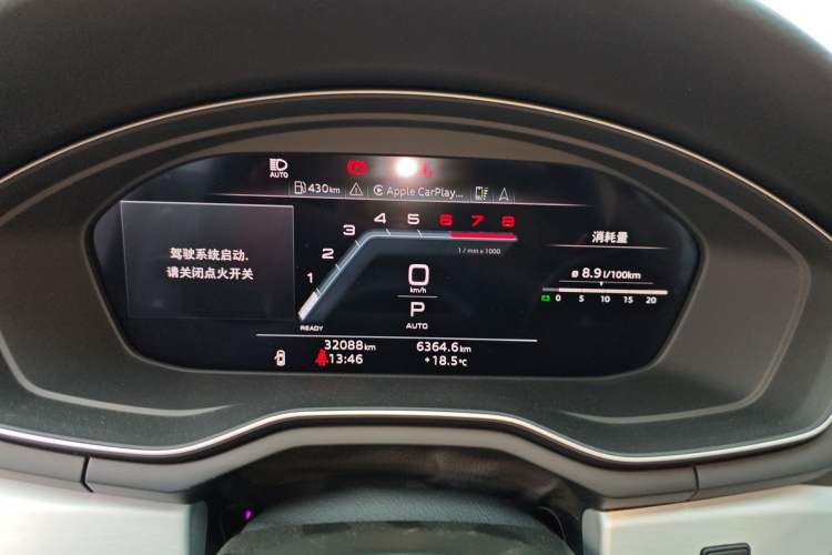 Used Audi A5 2024 Sportback 40 TFSI quattro Luxury Dynamic Model Instrument Cluster