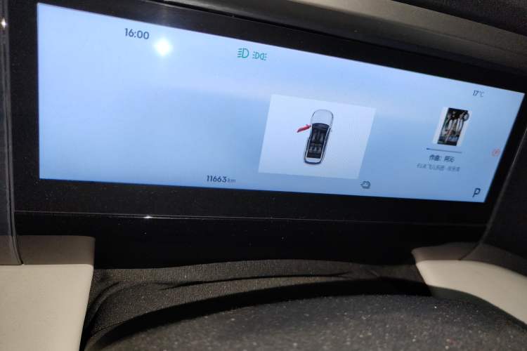 Used Geely Galaxy L7 2023 1.5T 55km AIR