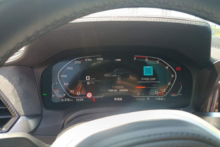 Used BMW 3 Series 2022 Restyled 325Li M Sport Night Edition Package
