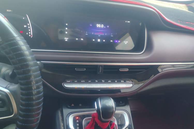 Used GAC Trumpchi M6 2021 PRO 270T DCT Luxury Edition