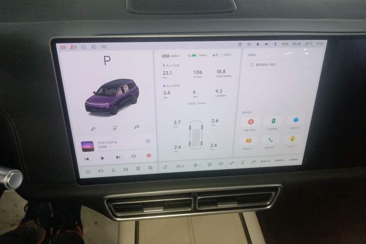 Used Li Auto L9 2025 Ultra Smart Refreshed Edition Audio And AC Panel