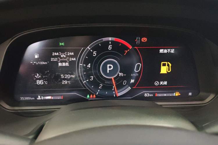 Used Cadillac CT5 2023 28T Luxury Edition (Standard Version)
