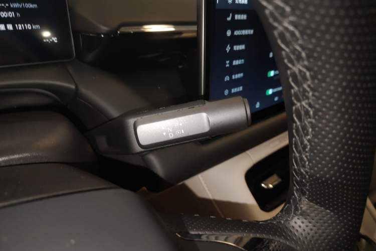 Used AION RT 2025 650 LiDAR Edition