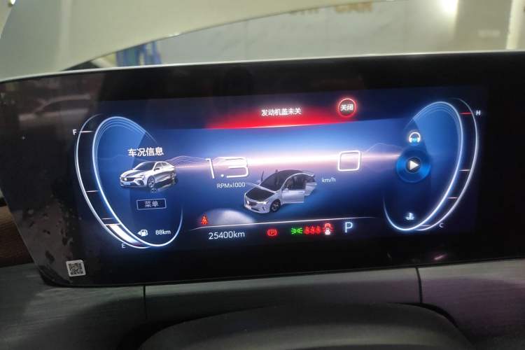 Used Buick Verano 2022 Pro 533T Enjoyment Edition
