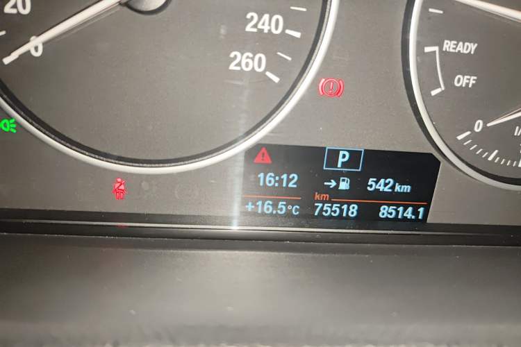 Used BMW 3 Series 2017 320Li Fashion Model