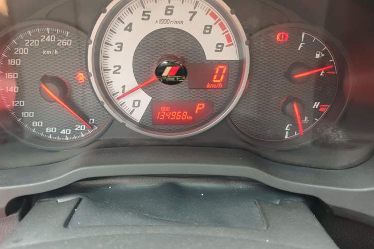 Used Toyota 86 2013 2.0L Automatic Luxury Version
