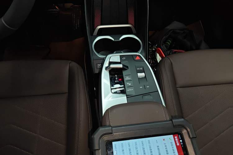 Used BMW X1 2023 xDrive25Li X Design Package Gear Lever