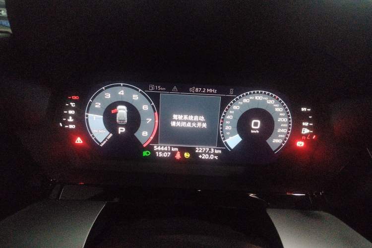 Used Audi A3 2021 Sportback 35 TFSI Advanced Sport Edition