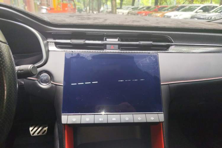 Used MG 6 2020 1.5T Automatic Trophy Luxury Edition