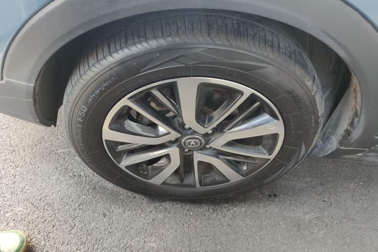 Used Changan CS55 2017 1.5T Automatic Xuan Dong Model