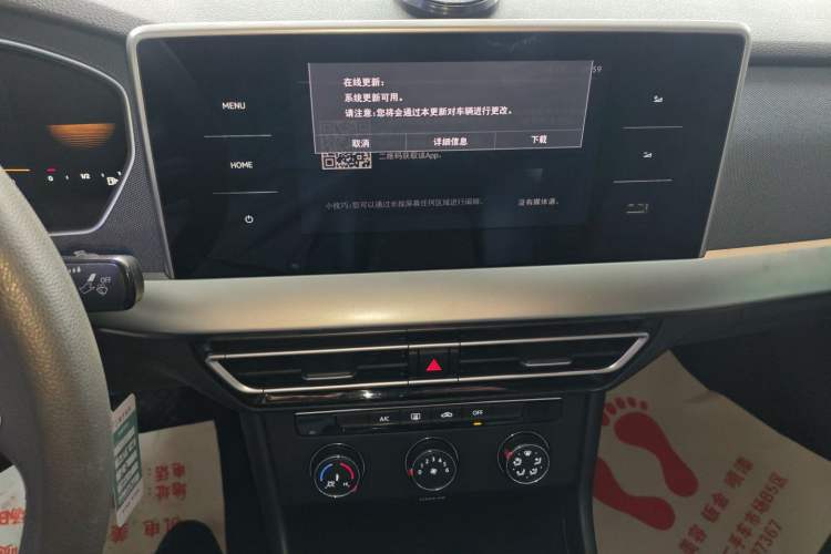 Used Volkswagen Lavida 2023 Revised 1.5L Automatic DeYi Edition
