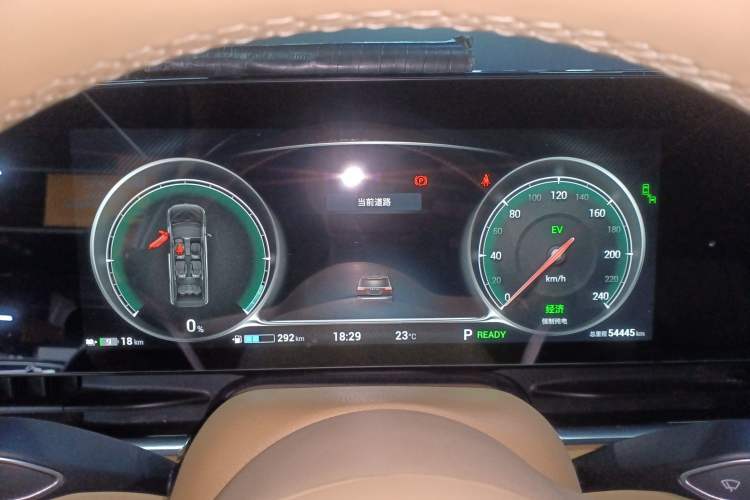 Used VOYAH Dream 2024 PHEV Extended-Range Premium Edition