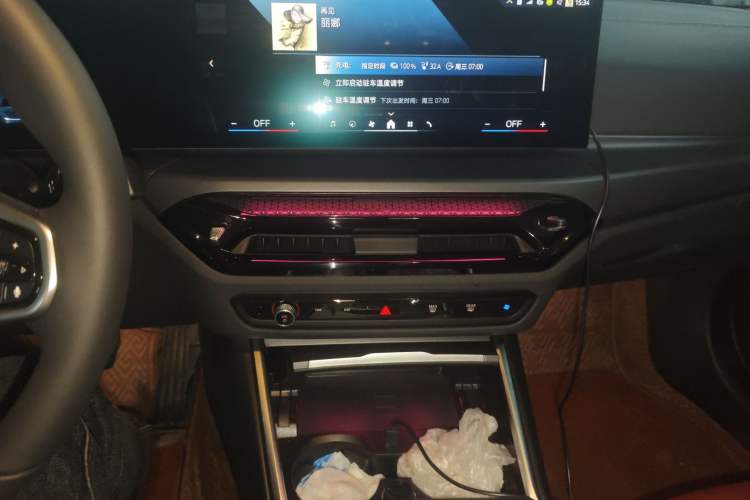 Used BMW i3 2025 eDrive 35 L