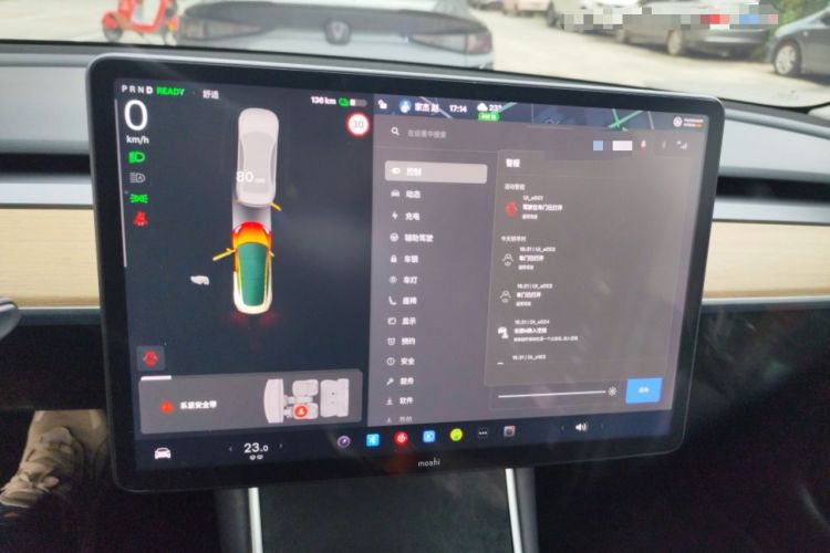 Used Tesla Model 3 2019 Long-Range Rear-Wheel-Drive Version Instrument Cluster