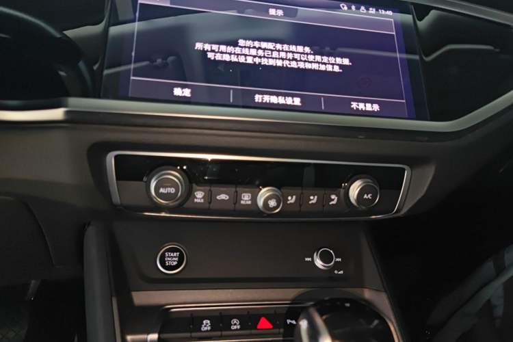 Used Audi Q3 2023 35 TFSI Fashion Dynamic Model (1.4T)