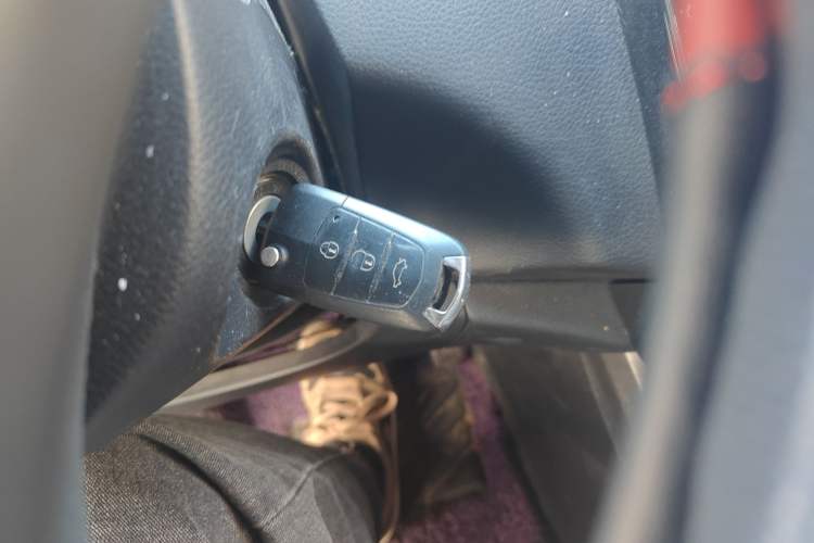 Used Haima S5 2016 1.5T CVT Enjoyment Edition Vehicle Key