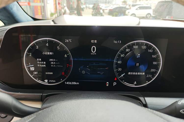 Used Buick GL8 2021 ES Landtrek 653T Comfort Edition
