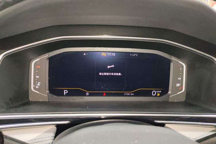 Used Volkswagen Tiguan L 2023 330TSI Automatic Two-Wheel Drive Smart Edition Instrument Cluster
