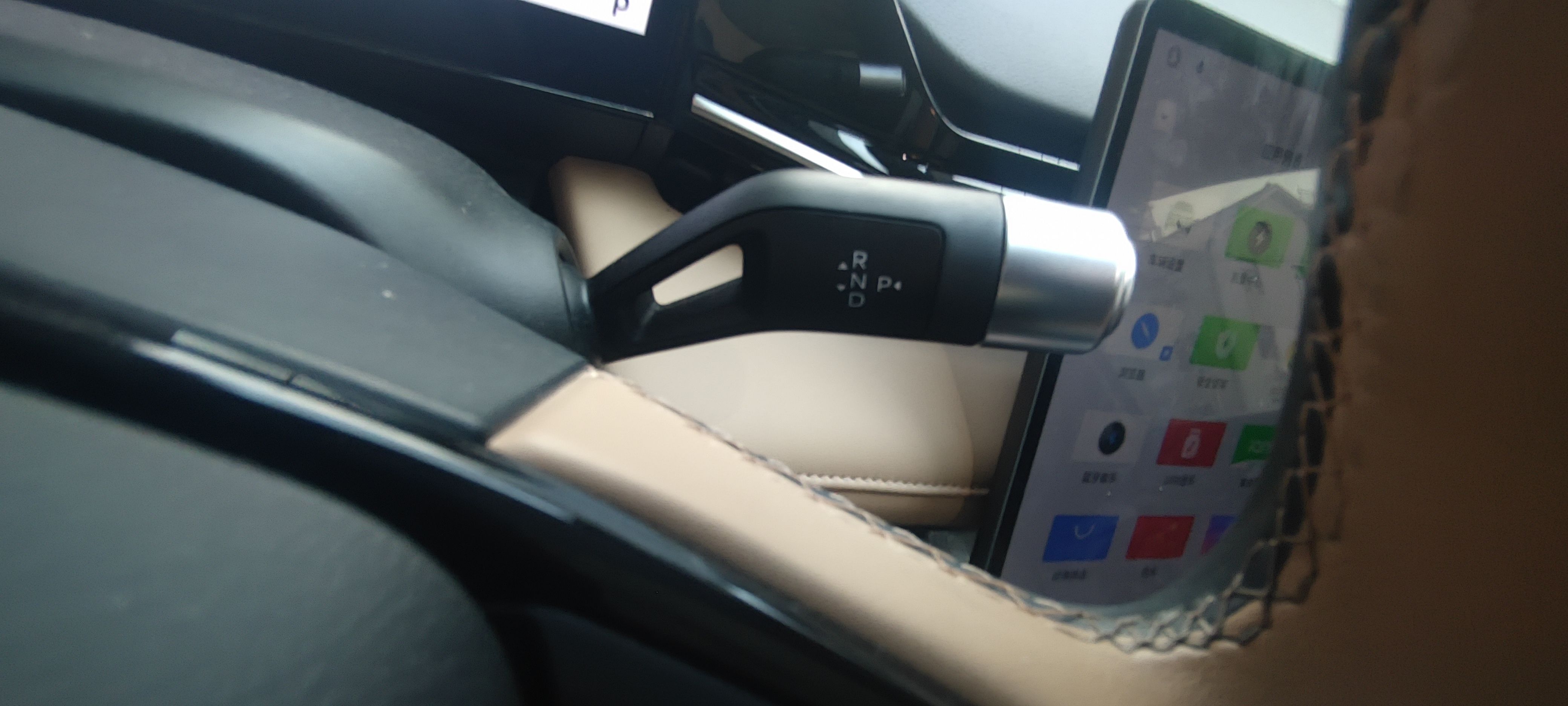 Geely Galaxy L6 2023 60km PLUS — снимка 16