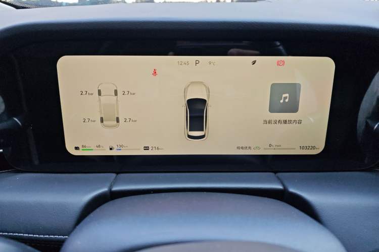 Used Hima AITO M5 2022 Extended-Range Four-Wheel Drive Performance Version