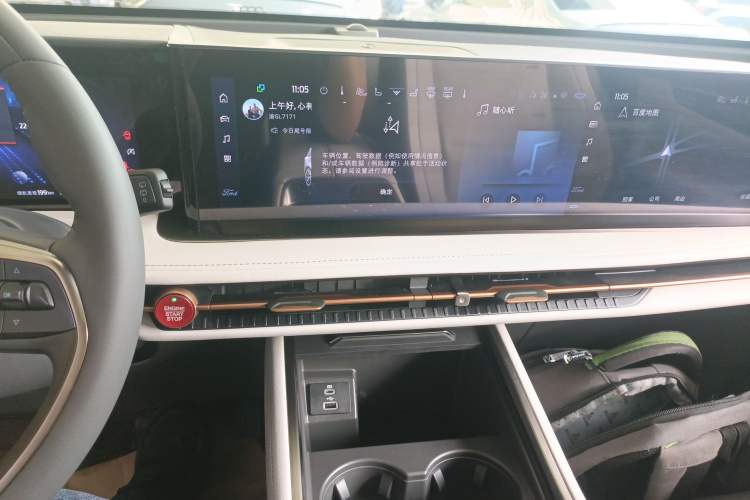 Used Ford Edge 2023 Ford Explorer L 2.0T EcoBoost Four-Wheel Drive 7-Seater Supreme Model Audio And AC Panel