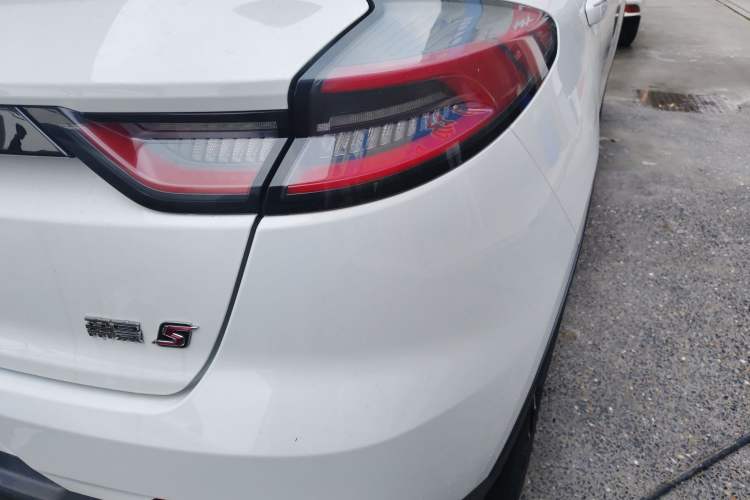 Used Geely Auto Emgrand S 2021 1.4T CVT Prestige Edition