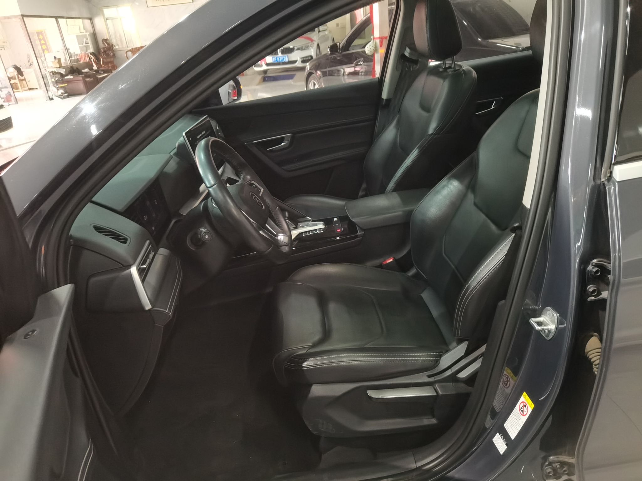 Front Interior