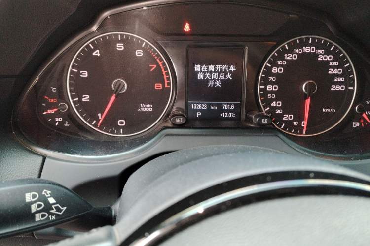 Used Audi Q5 2017 40 TFSI Technology Edition