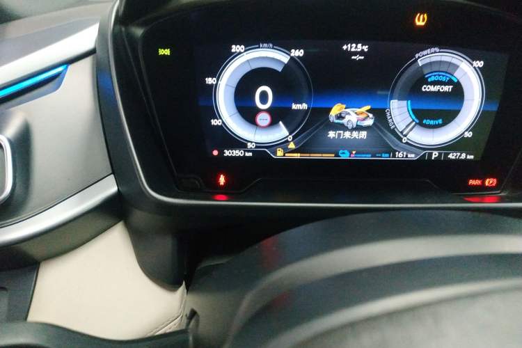 Used BMW i8 2014 Standard Model
