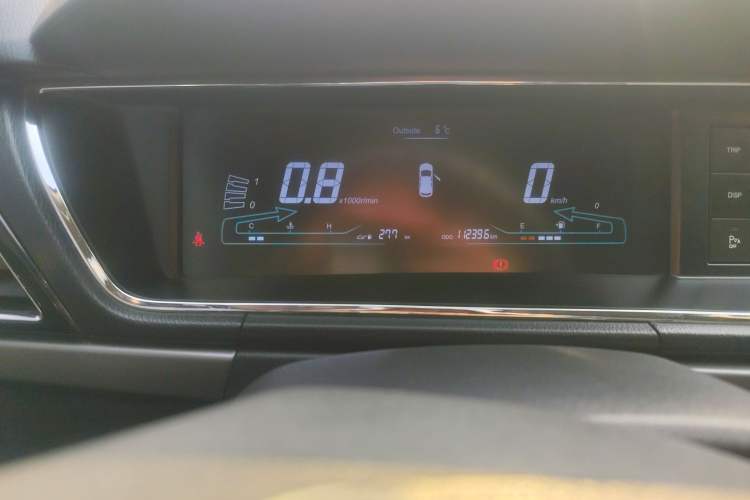 Used CHANGAN KAICHENG Oushang A600 2016 1.5L Manual Luxury 7-Seater Odometer Close Up