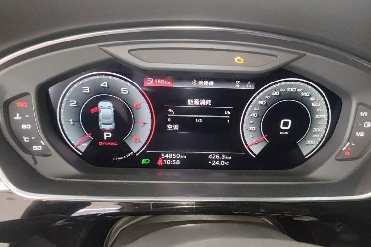 Used Audi A8 2021 A8L 50 TFSI quattro Comfort Model
