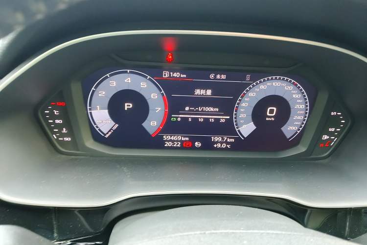 Used Audi Q3 Sportback 2020 40 TFSI Fashion Model