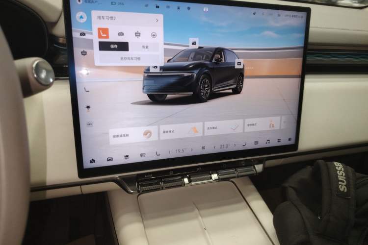 Used Zeekr 7X 2025 75 kWh Rear-Wheel Drive Intelligent Driving Version
