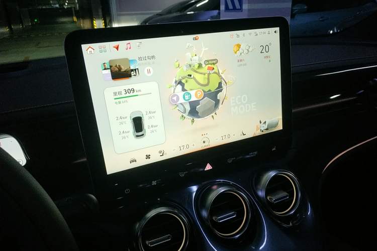 Used smart #3 2023 Pulse Four-Wheel Drive Edition