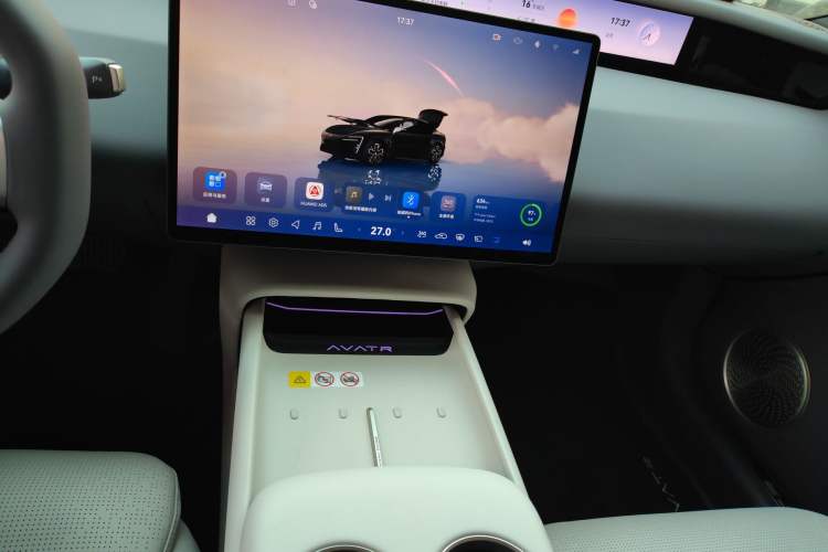 Used Avatr 06 2025 Pro All-Electric Version Audio And AC Panel